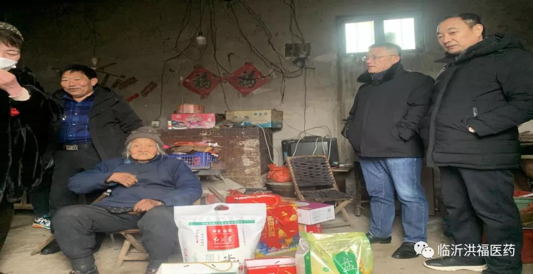 1643072401153463.jpg 4.jpg